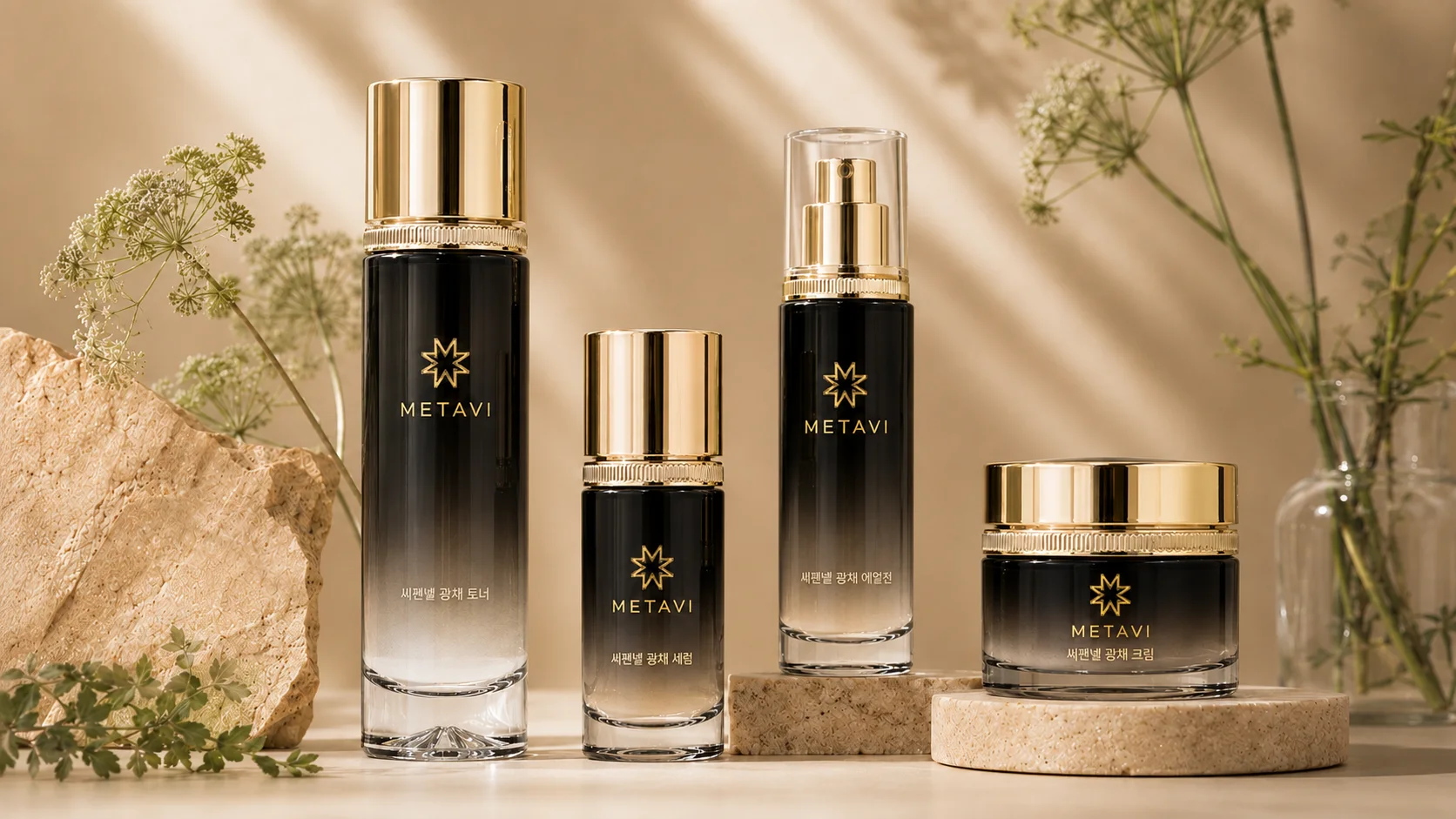 Sea Fennel Radiance Collection